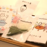 まらみゅー茶