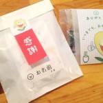 敬老の日ノベルティ