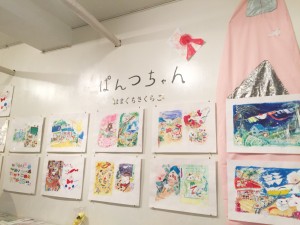 IMG_1514
