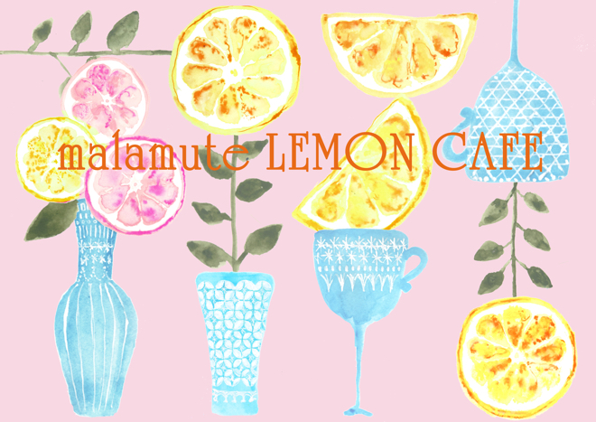 660x467xmalamute_lemon_cafe_20151015_001-thumb-660xauto-469442.jpg.pagespeed.ic.5vqzk01MCW