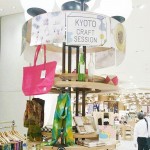 craft1