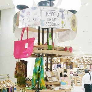 craft1