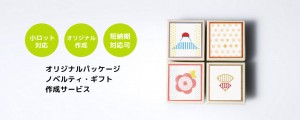 novelty-top
