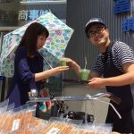 のきさき