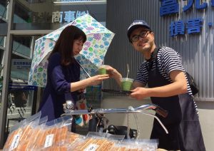 のきさき